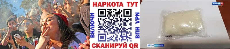 Названия наркотиков Лагань АМФ  A PVP  Галлюциногенные грибы  МЕГА ТОР  МЕФ  ГАШИШ 