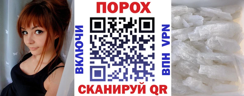 АМФ 98%  Лагань 