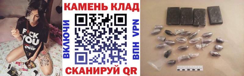 ГАШ 40% ТГК  хочу   Лагань 