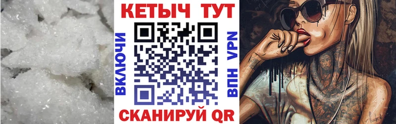 КЕТАМИН VHQ  hydra ссылки  Лагань 