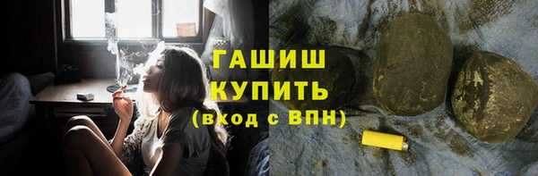 a pvp Снежинск