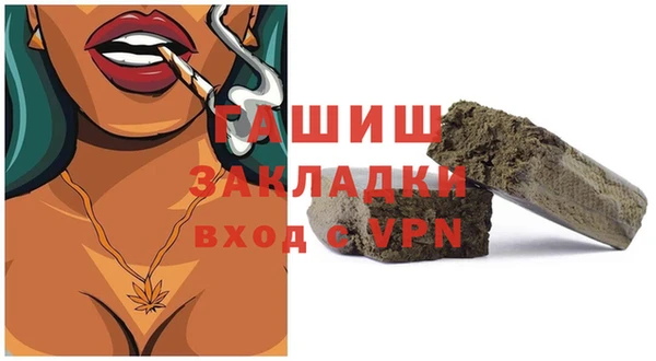 крисы Алзамай