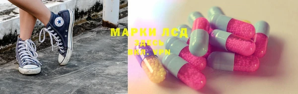 2c-b Алексин