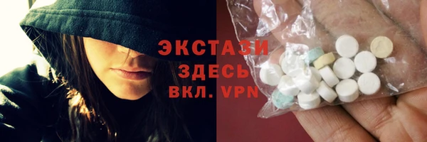 2c-b Алексин