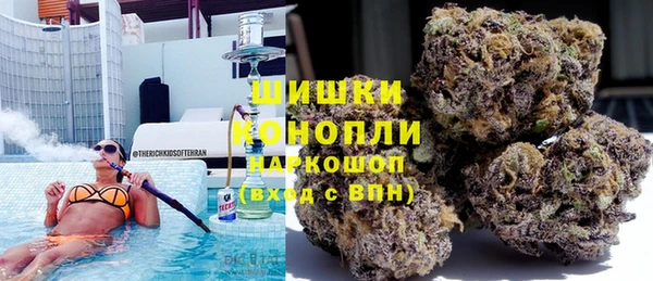 2c-b Алексин