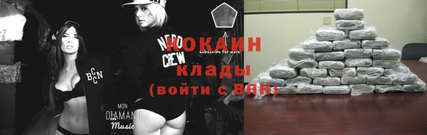 a pvp Снежинск