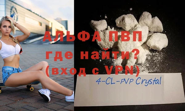 ПСИЛОЦИБИНОВЫЕ ГРИБЫ Снежногорск