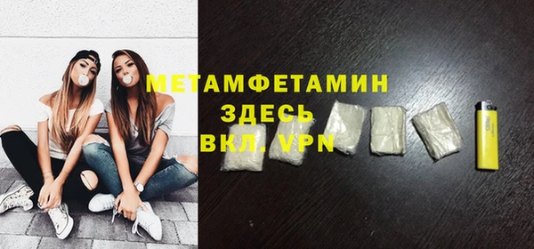 2c-b Алексин