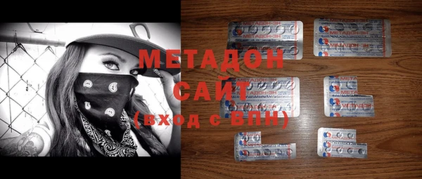 мескалин Алексеевка