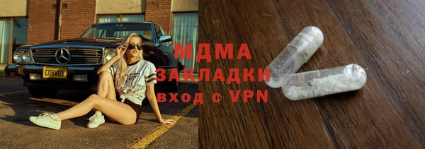 крисы Алзамай