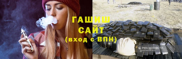 2c-b Алексин