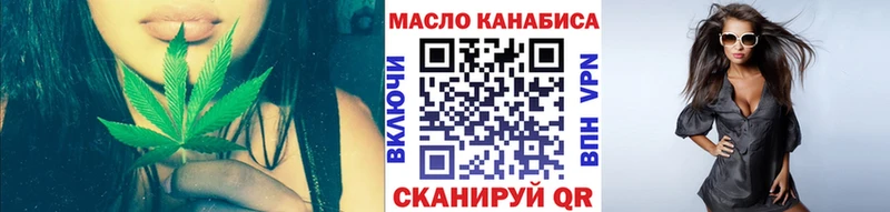 цены наркотик  это как зайти  Дистиллят ТГК концентрат  Лагань 