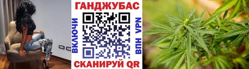 Бошки марихуана LSD WEED  где можно купить наркотик  Лагань 